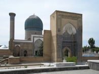 423886156 Samarkand, Uzbekistan, Gur-Emir Mausoleum